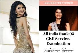 INDIAN MODEL TO IAS OFFICER