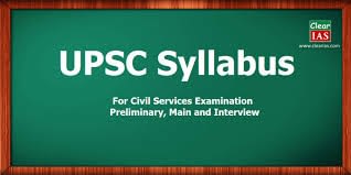 SYLLABUS OF IAS, IPS, IRS UPSC EXAM