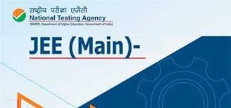 JEE MAIN 2021 SYLLABUS
