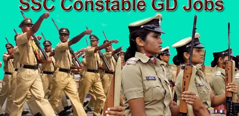 SSC Constable GD practice test