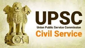 UPSC CSE SYLLABUS