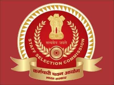 WHAT IS IN SSC?